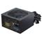 SEASONIC tápegység G12 GC (2024) 850W 80+ Gold G12-GC-850_2024 small