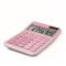 SHARP ELM-335B-PK napelemes asztali számológép EL-M335BPK small