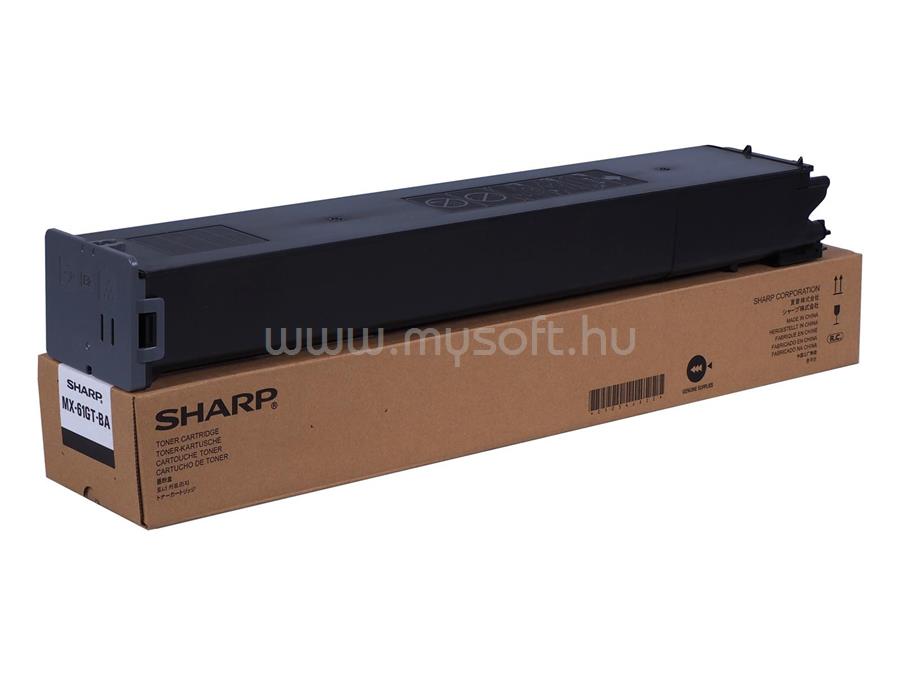 SHARP MX61GTBA toner (fekete)