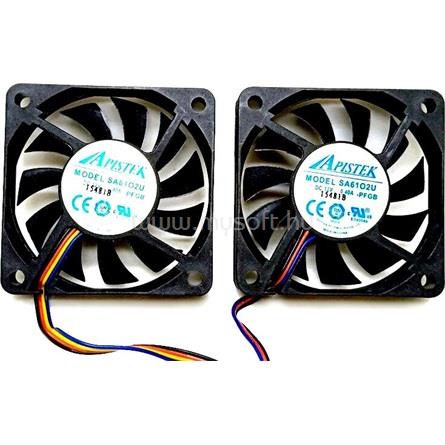 SHUTTLE WUCD-F60110  ventilátor