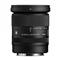 SIGMA 20-60mm f/2.8-4 DG (Contemporary) Leica-L bajonettes objektív SIGMA_666969 small