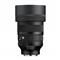 SIGMA 85mm f/1.2 DG (Art) Sony-E bajonettes objektív SIGMA_323965 small