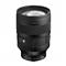 SIGMA 85mm f/1.2 DG (Art) Sony-E bajonettes objektív SIGMA_323965 small