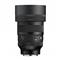 SIGMA 85mm f/1.2 DG (Art) Sony-E bajonettes objektív SIGMA_323965 small