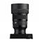 SIGMA 85mm f/1.2 DG (Art) Sony-E bajonettes objektív SIGMA_323965 small