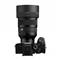 SIGMA 85mm f/1.2 DG (Art) Sony-E bajonettes objektív SIGMA_323965 small