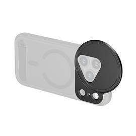 SMALLRIG FilMov Attachable Filter Adapter for iPhone 17 Pro (67mm) 5547 SMALLRIG_5547 small