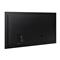 SAMSUNG QM85R-B 84.5