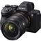 SONY 24-50mm f/2.8 FE G SONY_SEL2450G.SYX small