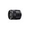 SONY 24mm f/1.8 FE Sonnar T ZA SONY_SEL24F18Z.AE small