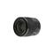 SONY 35mm f/1.8 FE SONY_SEL35F18F.SYX small