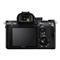 SONY Alpha 7 III + 28-70mm f/3.5-5.6 OSS II Kit SONY_ILCE7M3MB.CEC small