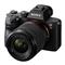 SONY Alpha 7 III + 28-70mm f/3.5-5.6 OSS II Kit SONY_ILCE7M3MB.CEC small