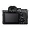 SONY Alpha 7 V fényképezőgép váz (ILCE7M5B.CEC) SONY_ILCE7M5B.CEC small