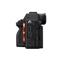 SONY Alpha 7 V fényképezőgép váz (ILCE7M5B.CEC) SONY_ILCE7M5B.CEC small