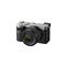 SONY Alpha 7C + FE 28-60mm f/4-5.6 MILC fényképezőgép KIT (ezüst) SONY_ILCE7CLS.CEC small