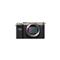 SONY Alpha 7C MILC fényképezőgép váz (ezüst) SONY_ILCE7CS.CEC small