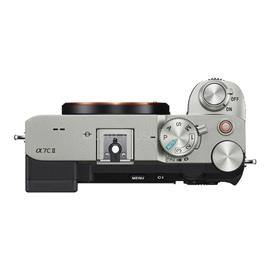 SONY Alpha 7CII MILC fényképezőgép váz (ezüst) SONY_ILCE7CM2S.CEC small