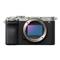 SONY Alpha 7CII MILC fényképezőgép váz (ezüst) SONY_ILCE7CM2S.CEC small