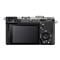 SONY Alpha 7CII MILC fényképezőgép váz (ezüst) SONY_ILCE7CM2S.CEC small