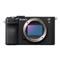 SONY Alpha 7CII MILC fényképezőgép váz (fekete) SONY_ILCE7CM2B.CEC small