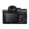 SONY Alpha 7R IV váz SONY_ILCE7RM4AB.CEC small