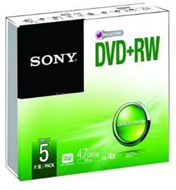 SONY DPW47SS újraírható DVD Lemez SONY_DPW47SS small