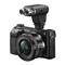 SONY ECMXYST1M.CE7 Handycam mikrofon, hangszóró SONY_ECMXYST1M.CE7 small