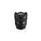 SONY FE 14mm f/1.8 GM SONY_SEL14F18GM.SYX small