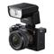 SONY HVL-F28RMA rendszervaku SONY_HVLF28RMA.CE7 small