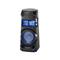 SONY MHC-V43D Bluetooth audió rendszer SONY_MHCV43D.CEL small