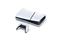 SONY PlayStation 5 - 1TB Slim Standard Edition játékkonzol (fehér) SONY_1000049742 small