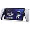 SONY PlayStation portal remote player (fehér) SONY_1000042435 small