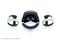 SONY PlayStation VR 2 (fehér) SONY_9453994 small