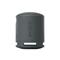 SONY SRSXB100B.CE7 hordozható Bluetooth hangszóró (fekete) SONY_SRSXB100B.CE7 small