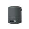 SONY SRSXB100B.CE7 hordozható Bluetooth hangszóró (fekete) SONY_SRSXB100B.CE7 small