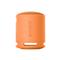 SONY SRSXB100D.CE7 hordozható Bluetooth hangszóró (narancssárga) SONY_SRSXB100D.CE7 small