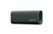 SONY ULT Field 3 Bluetooth hangszoró (szürke) SONY_SRSULT30H.CE7 small