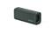 SONY ULT Field 3 Bluetooth hangszoró (szürke) SONY_SRSULT30H.CE7 small