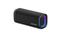 SONY ULT Field 5 Bluetooth hagnszoró (fekete) SONY_SRSULT50B.CE7 small