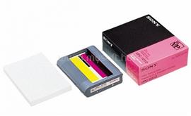 SONY UPC-1010  PRINTER PAPIR SONY_UPC-1010 small