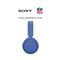 SONY WH-CH530L Bluetooth fejhallgató, kék SONY_WHCH530L.CE7 small