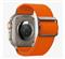 SPIGEN SPIGEN LITE FIT pótszíj egyedi méret, textil, NARANCSSÁRGA AMP05986 small