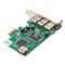 STARTECH 4 Port PCI Express Low Profile High Speed USB Card PEXUSB4DP small