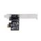 STARTECH 1-Port 2.5Gbps NBASE-T PCIe Network Card, IntelR I225-V, Single-Port Computer Network Card PR12GI-NETWORK-CARD small