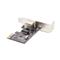STARTECH 1-Port Gigabit PCIe Network Adapter Card, Low-Profile NIC, 10/100/1000Mbps PCI Express LAN Card, Realtek RTL8111H ST1000SPEX2LT small