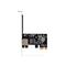 STARTECH 1-Port Gigabit PCIe Network Adapter Card, 10/100/1000Mbps PCI Express LAN Card, NIC, Realtek RTL8111H ST1000SPEX2T small