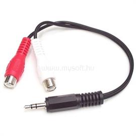 STARTECH 6IN RCA STEREO AUDIO CABLE . MUMFRCA small