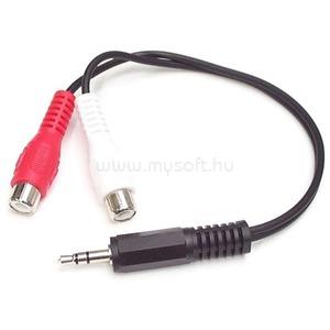 STARTECH 6IN RCA STEREO AUDIO CABLE .