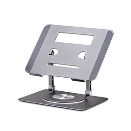 STARTECH Rotating Laptop Stand, 360 Swivel, Ergonomic Desk Riser for Computer ATFR-LAPTOP-RISER small